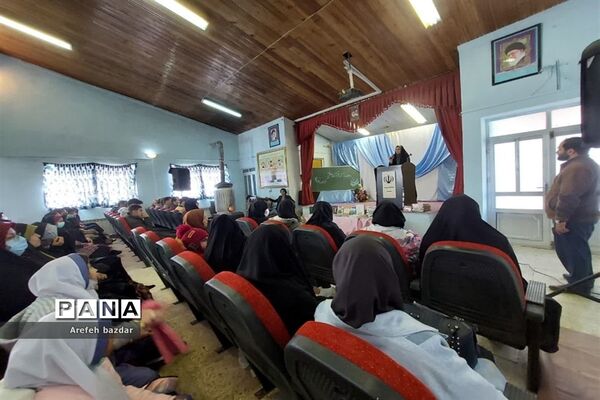 برگزاری جشن کتاب در بلده