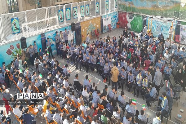 آیین نمادین انتخابات شورای دانش‌آموزی ناحیه ۳ مشهد