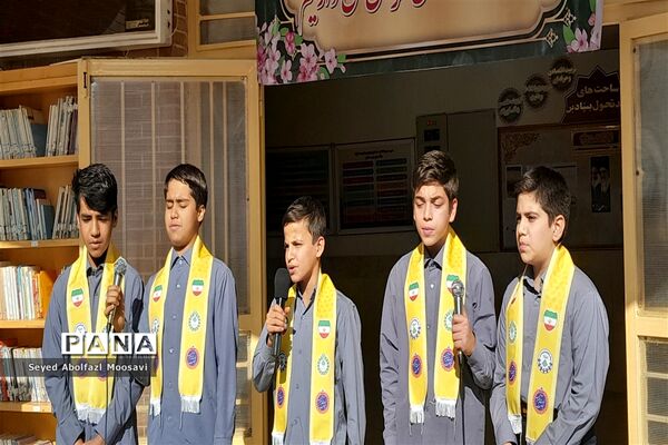 آیین نمادین انتخابات شورای دانش‌آموزی ناحیه ۳ مشهد
