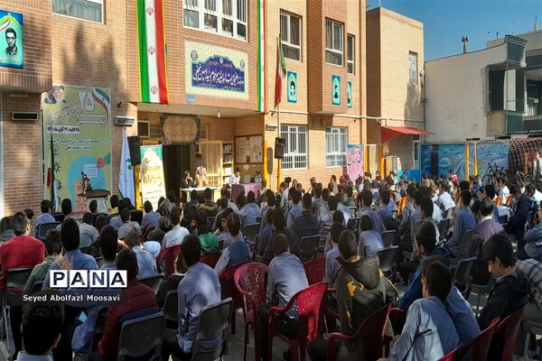 آیین نمادین انتخابات شورای دانش‌آموزی ناحیه ۳ مشهد