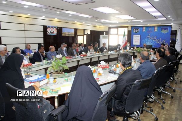 همایش راهبران آموزشی و تربیتی استان بوشهر