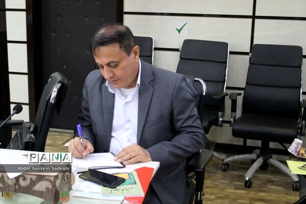 همایش راهبران آموزشی و تربیتی استان بوشهر