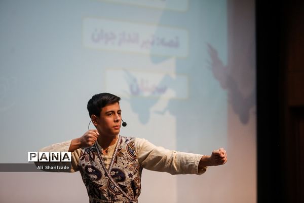 اختتامیه جشنواره‌ بین‌المللی قصه‌گویی