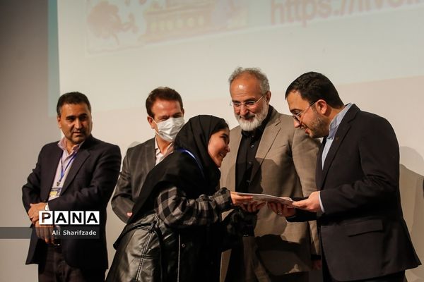 اختتامیه جشنواره‌ بین‌المللی قصه‌گویی