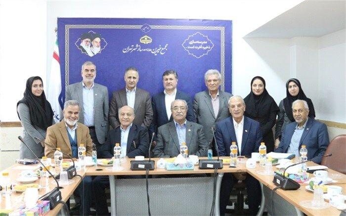 نشست تخصصی مدیران مجمع خیرین مدرسه‌ساز و صاحب‌نظران حوزه نفت