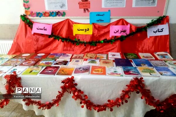 برگزاری نمایشگاه من یار مهربانم درآموزشگاه الله‌اکبر اسلامشهر