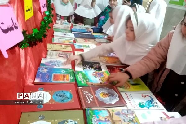 برگزاری نمایشگاه من یار مهربانم درآموزشگاه الله‌اکبر اسلامشهر