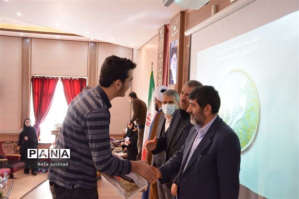 چهلمین جشنواره فرهنگی هنری دانش‌آموزان سراسر کشور