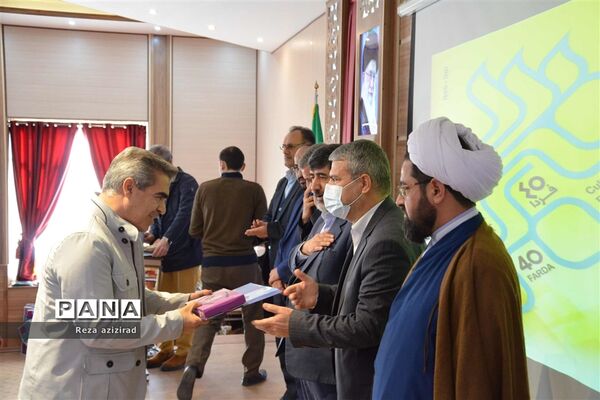 چهلمین جشنواره فرهنگی هنری دانش‌آموزان سراسر کشور