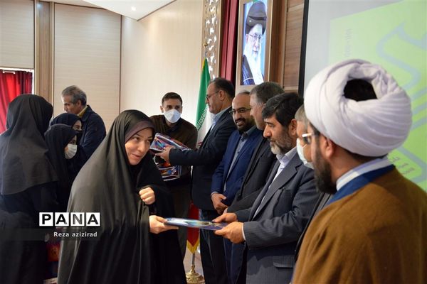 چهلمین جشنواره فرهنگی هنری دانش‌آموزان سراسر کشور