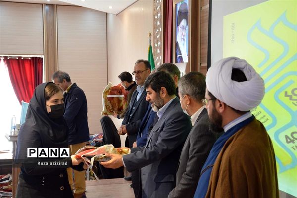 چهلمین جشنواره فرهنگی هنری دانش‌آموزان سراسر کشور