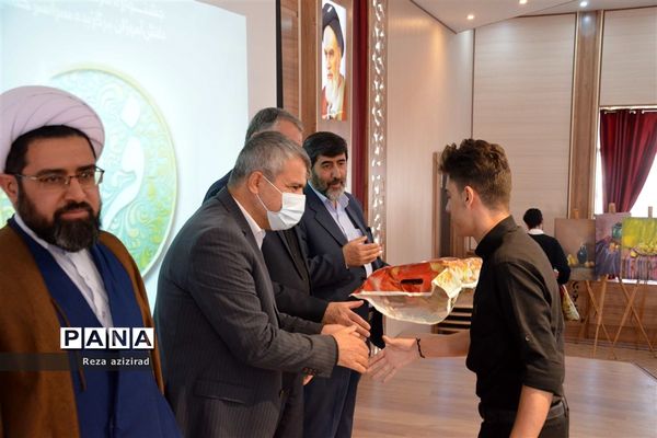 چهلمین جشنواره فرهنگی هنری دانش‌آموزان سراسر کشور