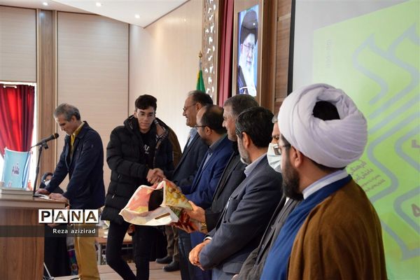 چهلمین جشنواره فرهنگی هنری دانش‌آموزان سراسر کشور