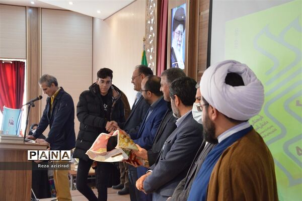 چهلمین جشنواره فرهنگی هنری دانش‌آموزان سراسر کشور