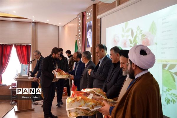 چهلمین جشنواره فرهنگی هنری دانش‌آموزان سراسر کشور