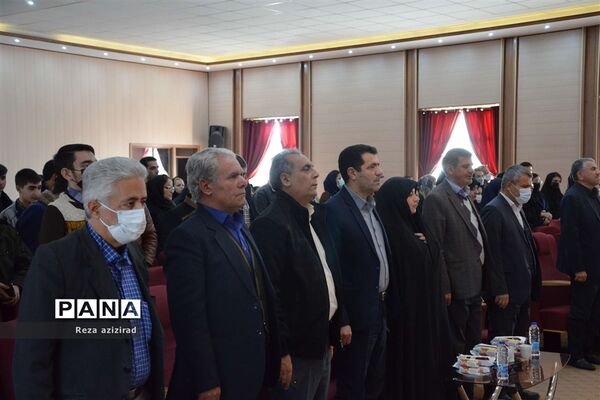 چهلمین جشنواره فرهنگی هنری دانش‌آموزان سراسر کشور