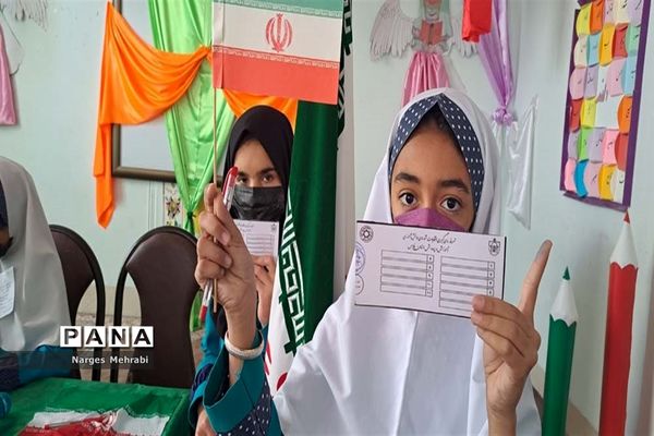 انتخابات شورای دانش‌آموزی در مدارس سورمق