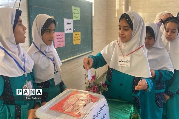 بیست و پنجمین دوره انتخابات شورای دانش‌آموزی  در مدارس آباده