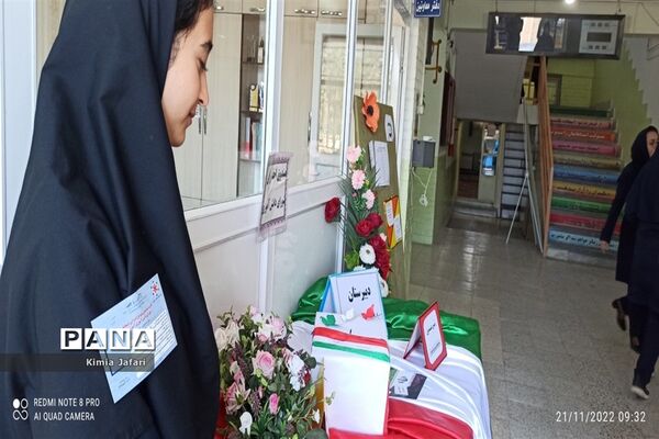 انتخابات شورای دانش‌آموزی در دبیرستان شاهد مطهره کاشمر