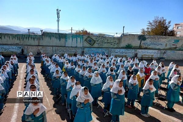 افتتاحیه طرح یاریگران زندگی در دبستان نجمه شهرستان فیروزکوه