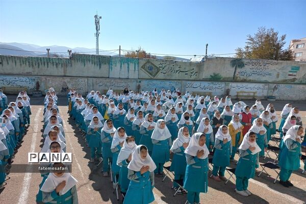 افتتاحیه طرح یاریگران زندگی در دبستان نجمه شهرستان فیروزکوه