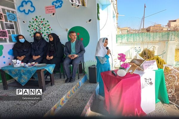 افتتاحیه طرح یاریگران زندگی در دبستان نجمه شهرستان فیروزکوه