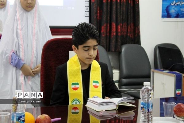 نشست شورای برنامه‌ریزی سازمان‌ دانش‌آموزی مازندران