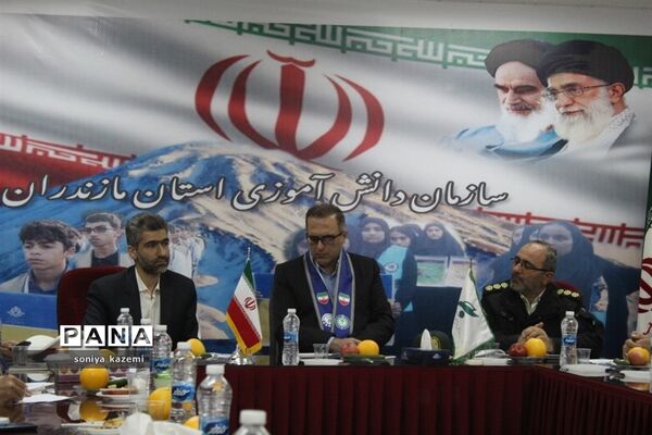 نشست شورای برنامه‌ریزی سازمان‌ دانش‌آموزی مازندران