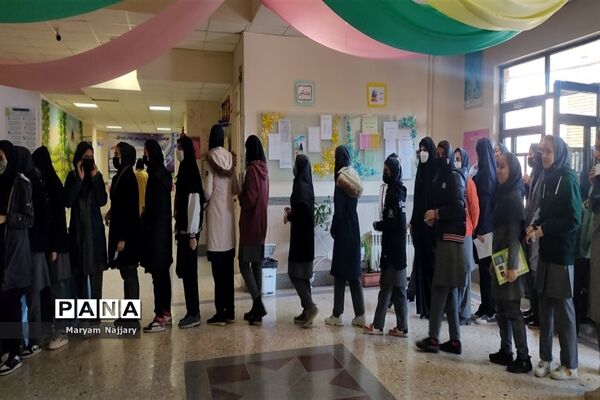 انتخابات شورای دانش‌آموزی دبیرستان پروفسور رضا