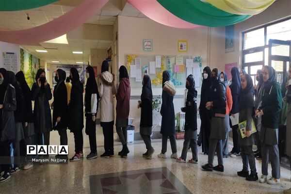 انتخابات شورای دانش‌آموزی دبیرستان پروفسور رضا