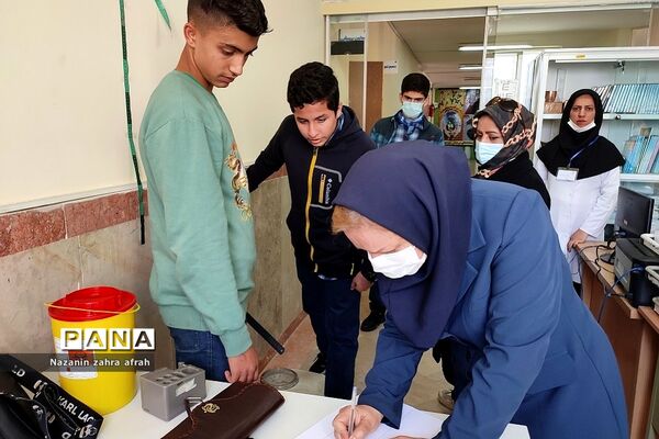 پایش سلامتی دانش‌آموزان رودهن