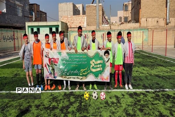 آیین افتتاحیه پروژه‌های ورزشی آموزش و پرورش شهرستان قرچک