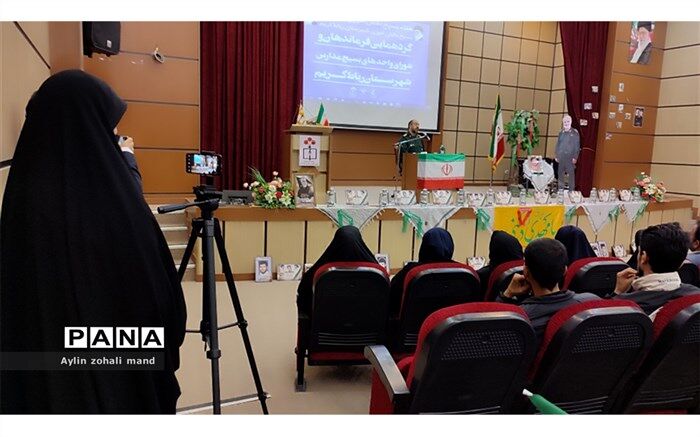 گردهمایی فرماندهان و شورای واحدهای بسیج مدارس شهرستان رباط‌کریم