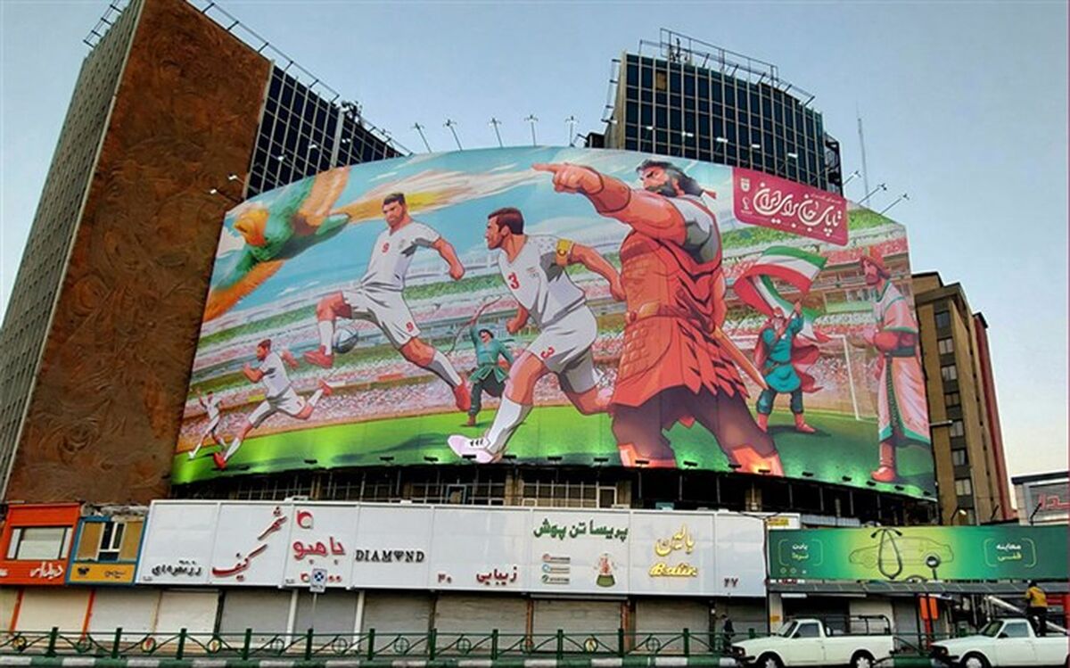 بازیکنان تیم ملی فوتبال ایران باز هم سوژه دیوارنگاره ولیعصر شدند