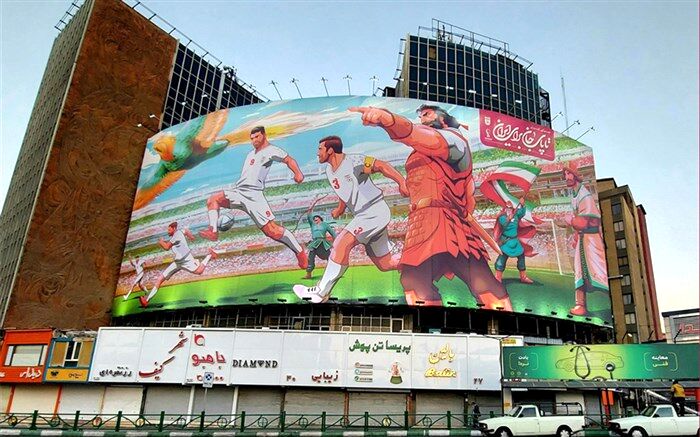 بازیکنان تیم ملی فوتبال ایران باز هم سوژه دیوارنگاره ولیعصر شدند