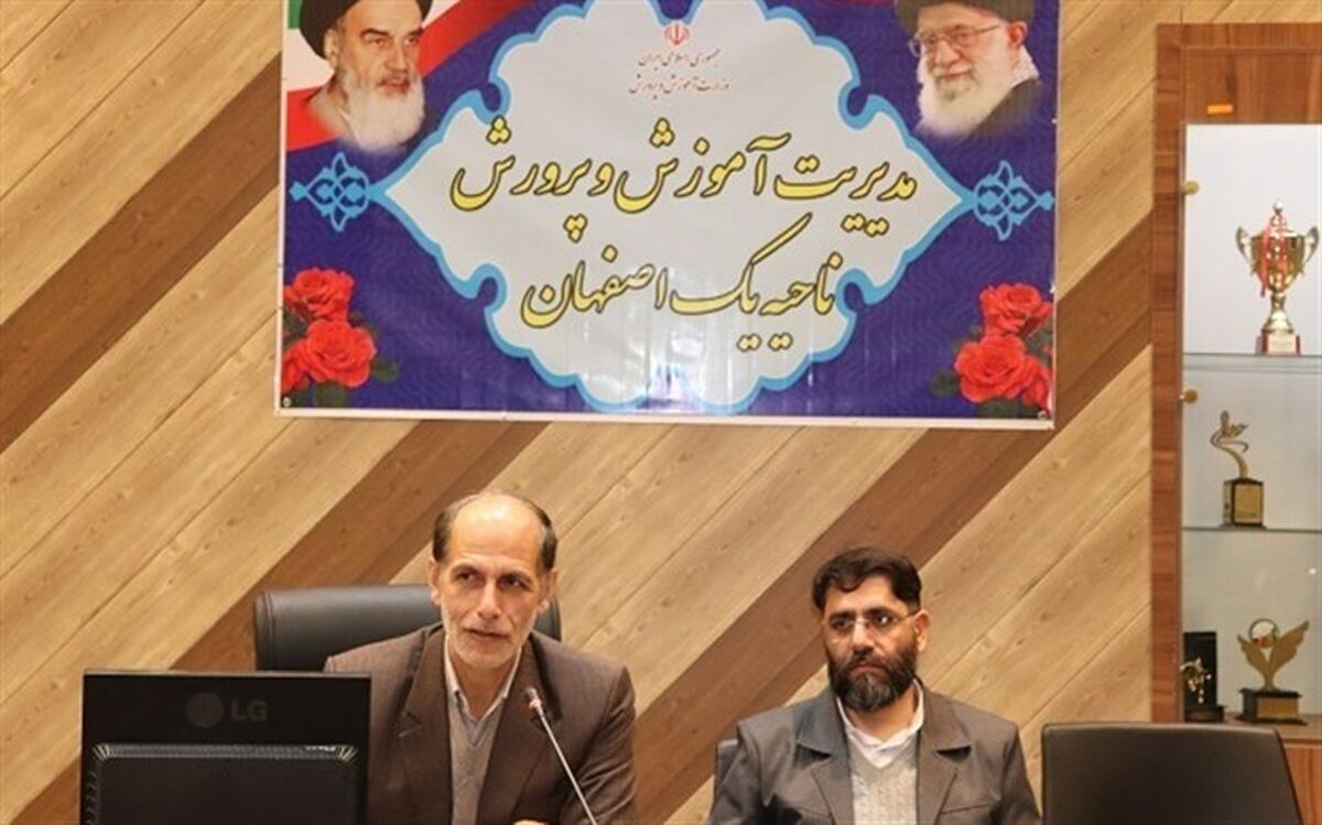 باید در سه ساحت دانش‌آموز، خانواده و معلم برنامه داشته باشیم 