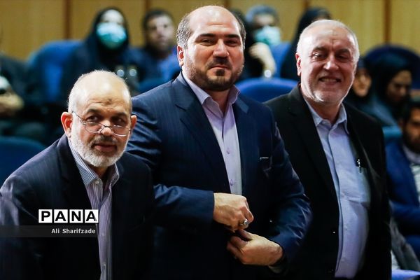 مراسم تودیع و معارفه استاندار تهران