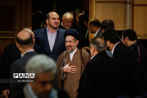 مراسم تودیع و معارفه استاندار تهران