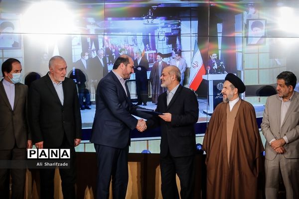 مراسم تودیع و معارفه استاندار تهران