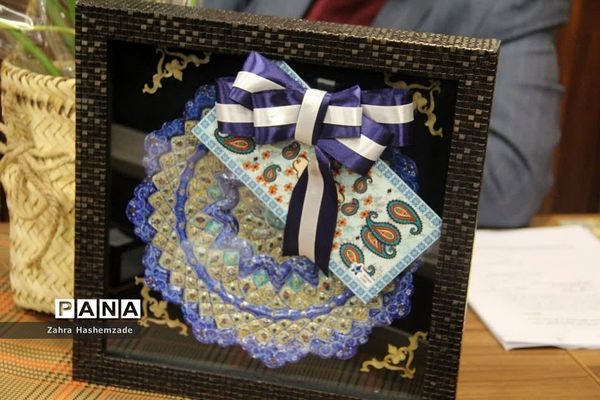 جلسه تودیع و معارفه معاون آموزش ابتدایی آموزش و پرورش ناحیه یک شهرری