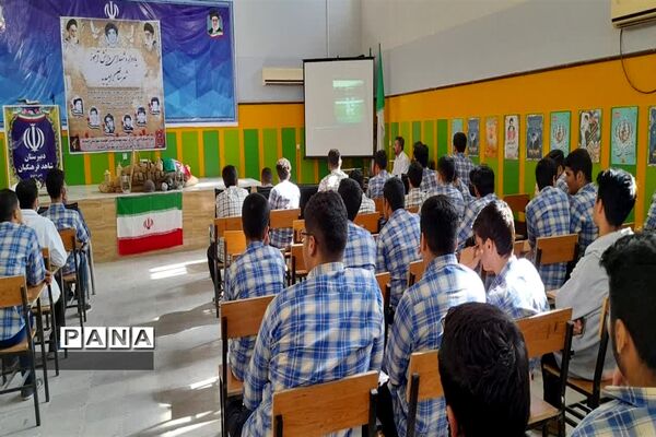 مراسم یادواره شهدا به‌مناسبت هفته بسیج در مدارس امیدیه