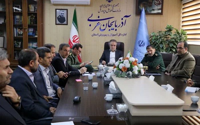 بصیرت افزایی دانش آموزان در مدارس باید مستمر و مداوم باشد