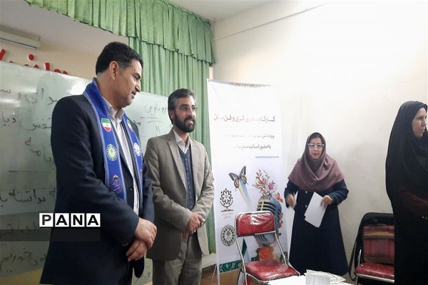 کارگاه‌های مجری‌گری و فن بیان ناحیه ۷مشهد مقدس