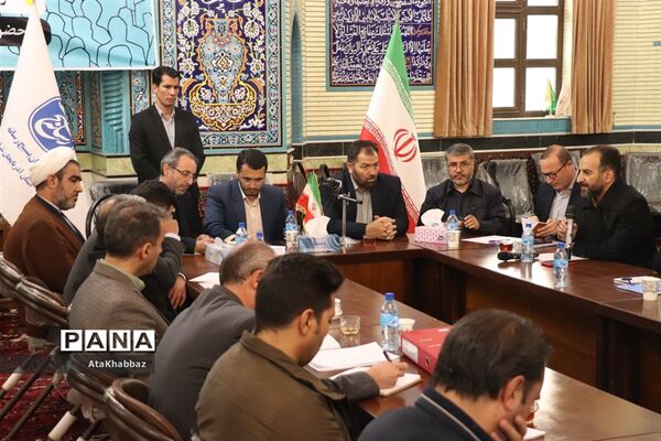 در میدان