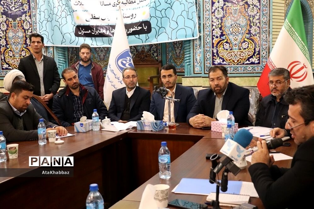 در میدان