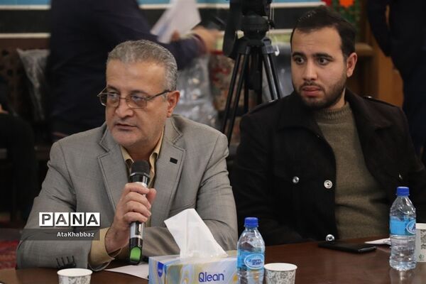 در میدان