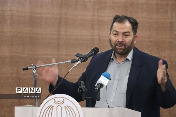 در میدان