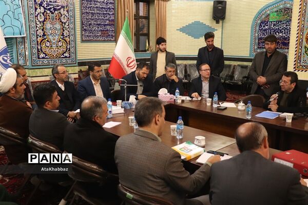 در میدان