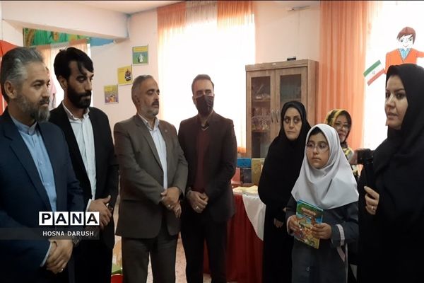 مراسم هفته کتاب در دبستان شهدای فرهنگی ناحیه ۷ مشهد مقدس