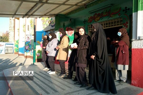 برگزاری انتخابات شورای دانش‌آموزی دبیرستان نمونه دولتی شرافت ساوجبلاغ